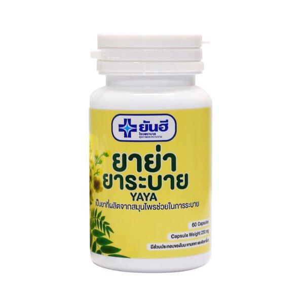 Ya Ya 60 Capsules Laxative Senna Alexandrina