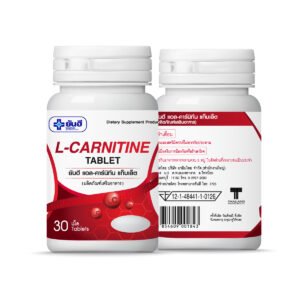 Yanhee L-Carnitine 30 Tablet Helps in Weight Loss Program by Burning Accumulated Fat