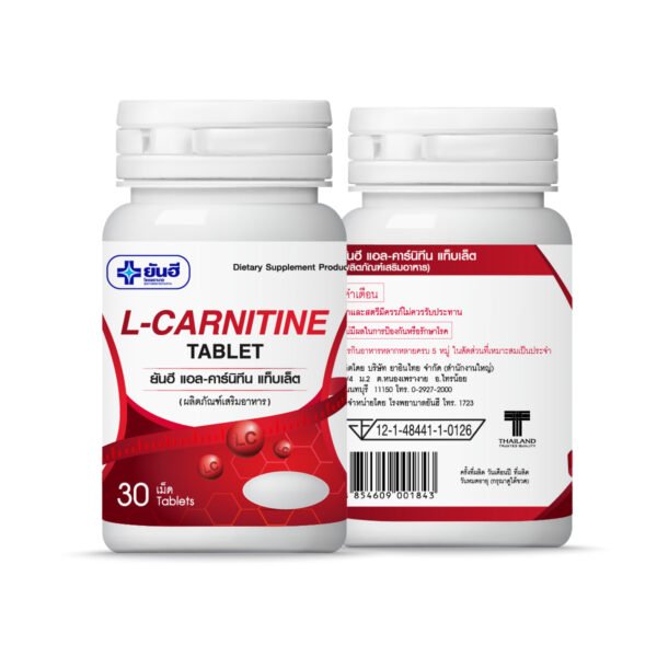 Yanhee L-Carnitine 30 Tablet Helps in Weight Loss Program by Burning Accumulated Fat