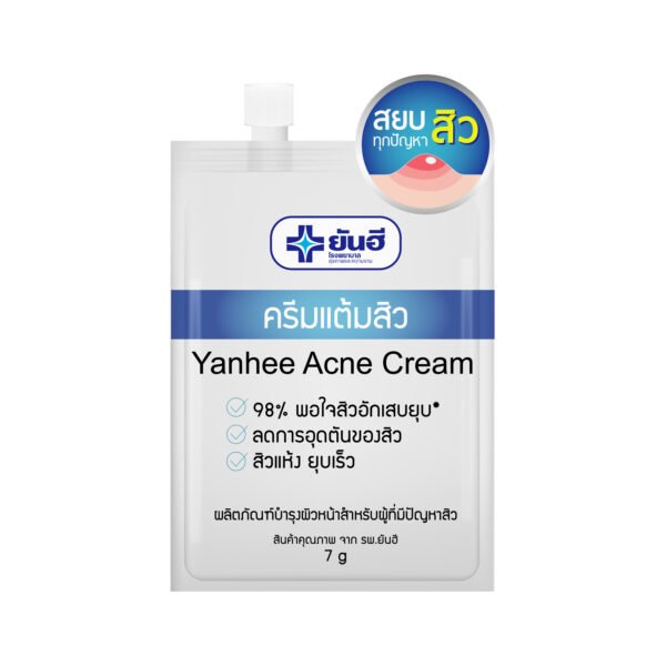 Yanhee Acne Cream 7 G. Aacne Pimples Yanhee Face Care Cream