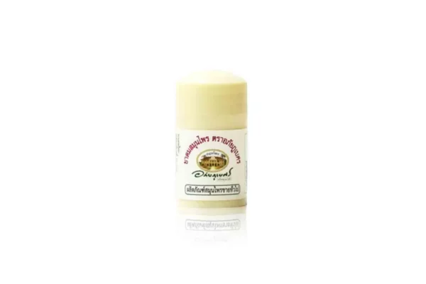 ABHAIBHUBEJHR Herb Inhaler