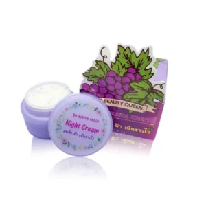 BB BEAUTY QUEEN Grape Gluta Cream