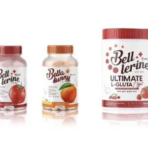 BELL LERINE Skin Supplements