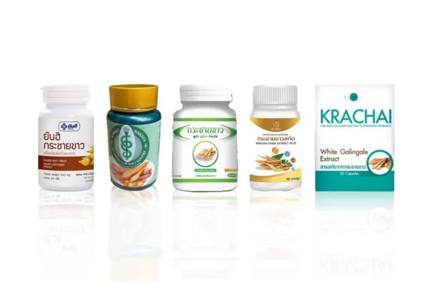 Best Selling Supplements for Finger Root Extract