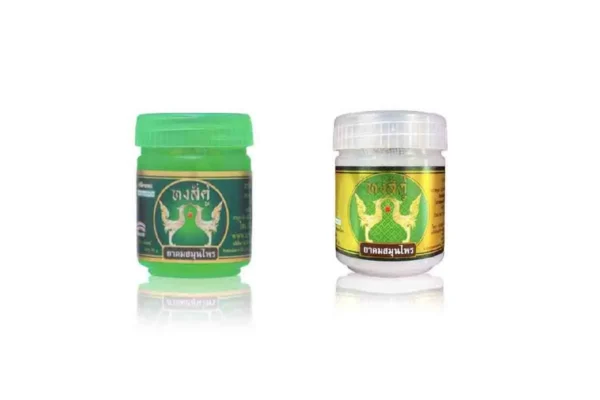 HONGKHU HERB Inhaler