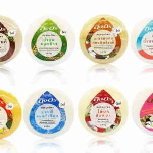 ING ON Herbal Soaps