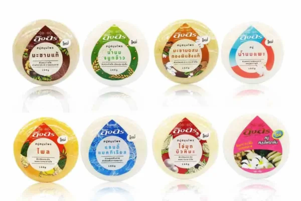 ING ON Herbal Soaps