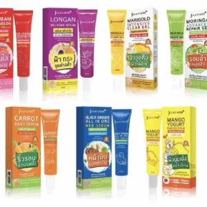 JULA'S HERB Facial Cream with Variety of Formulas, in Tube