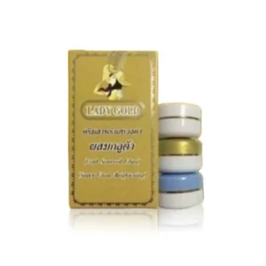 LADY GOLD Gluta Gold Seaweed Day & Night Cream