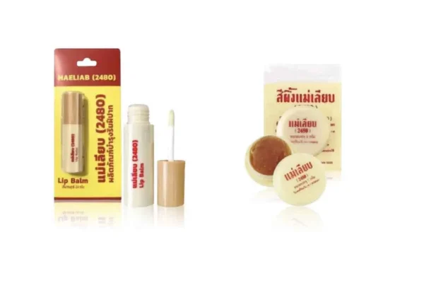 MAELIAB (2480) Lip Balm