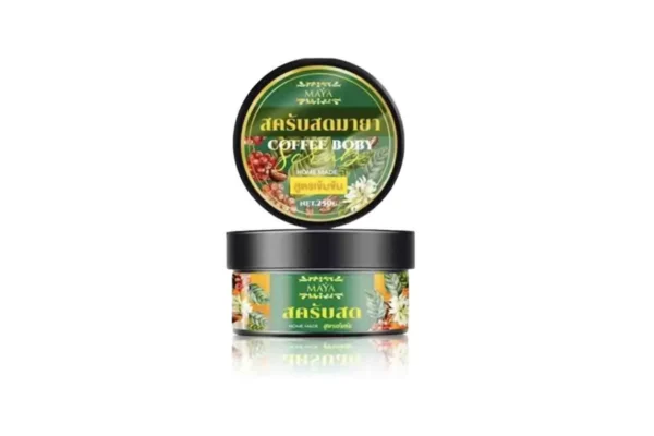 MAYA Herbal Body Scrub for Radiant Skin