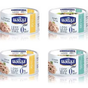 NAUTILUS Lite Tuna