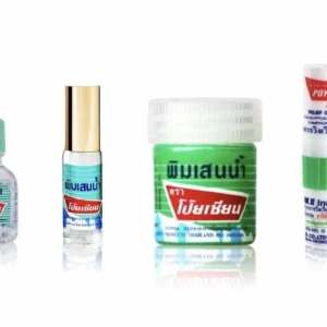 POY SIAN Balm Oil and Inhaler