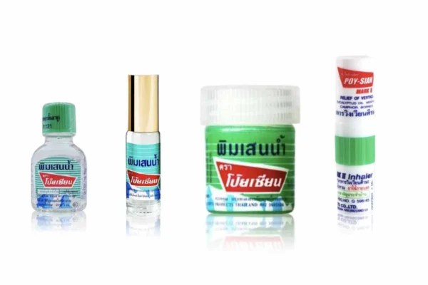 POY SIAN Balm Oil and Inhaler