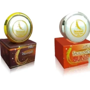 SPEED WHITE PLUS Ginseng Cream