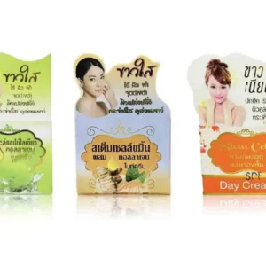 STEM CELL Day and Night Cream