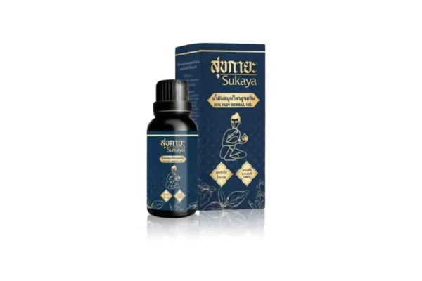 SUKAYA Suk Skin Herbal Oil