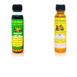 TA-PEE-YIM-NON Green & Yellow Essential Massage Oil