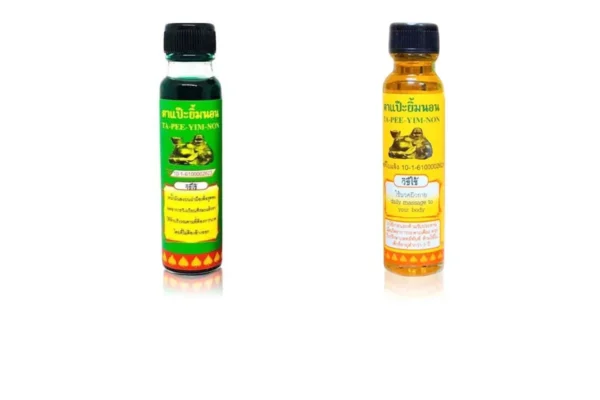 TA-PEE-YIM-NON Green & Yellow Essential Massage Oil