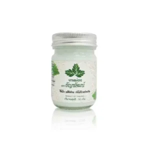 THANYAPHAT Massage Balm