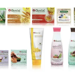 TWIN LOTUS Body Care