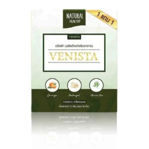 VENISTA Detox Natural Extracted Supplement